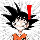 :gku0055: